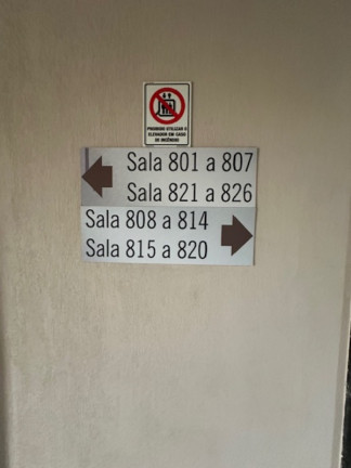Imagem Sala Comercial à Venda, 31 m² em Caminho Das árvores - Salvador Imagem Sala Comercial à Venda, 31 m² em Caminho Das árvores - Salvador
