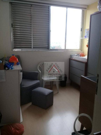 Imagem Apartamento com 2 Quartos à Venda, 47 m² em Vila Mariana - São Paulo