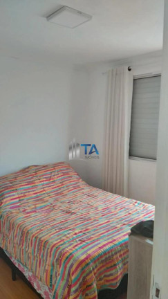 Imagem Imóvel com 2 Quartos à Venda, 45 m² em São Bernardo - Campinas