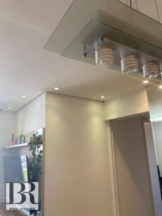 Imagem Apartamento com 2 Quartos à Venda, 58 m² em Vila Das Mercês - São Paulo