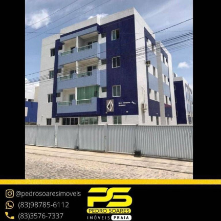 Apartamento com 2 Quartos à Venda, 89 m² em Gramame - João Pessoa