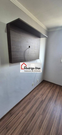 Imagem Apartamento com 2 Quartos para Alugar, 108 m² em Ponte De São João - Jundiaí Imagem Apartamento com 2 Quartos para Alugar, 108 m² em Ponte De São João - Jundiaí
