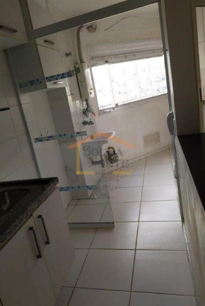 Imagem Apartamento com 2 Quartos à Venda, 49 m² em Vila Nova Cachoeirinha - São Paulo Imagem Apartamento com 2 Quartos à Venda, 49 m² em Vila Nova Cachoeirinha - São Paulo
