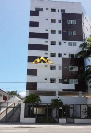 Imagem Apartamento com 2 Quartos à Venda, 48 m² em Imbiribeira - Recife Imagem Apartamento com 2 Quartos à Venda, 48 m² em Imbiribeira - Recife