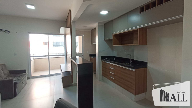 Imagem Apartamento com 1 Quarto à Venda, 53 m² em Vila Sinibaldi - São José Do Rio Preto Imagem Apartamento com 1 Quarto à Venda, 53 m² em Vila Sinibaldi - São José Do Rio Preto