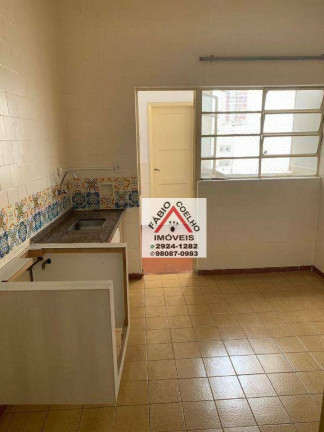 Imagem Apartamento com 3 Quartos à Venda, 109 m² em Jardim América - São Paulo Imagem Apartamento com 3 Quartos à Venda, 109 m² em Jardim América - São Paulo