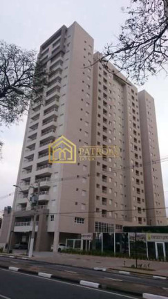 Imagem Apartamento com 3 Quartos à Venda, 84 m² em Centro - São Bernardo Do Campo Imagem Apartamento com 3 Quartos à Venda, 84 m² em Centro - São Bernardo Do Campo