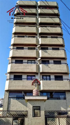 Apartamento com 1 Quarto à Venda,  em Caicara - Praia Grande