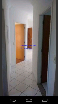 Imagem Apartamento com 2 Quartos à Venda, 65 m² em Jardim Bonfiglioli - Jundiaí