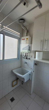 Imagem Apartamento com 2 Quartos à Venda, 50 m² em Santo Amaro - São Paulo