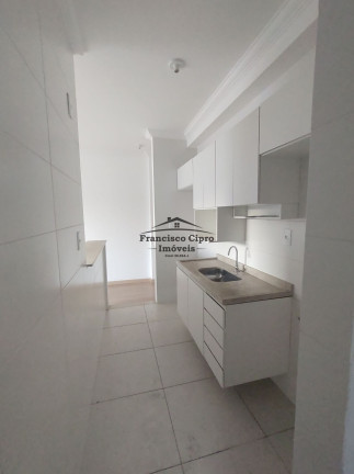 Imagem Apartamento com 2 Quartos à Venda, 102 m² em Village Santana - Guaratinguetá Imagem Apartamento com 2 Quartos à Venda, 102 m² em Village Santana - Guaratinguetá
