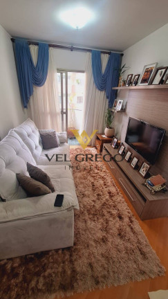 Imagem Apartamento com 2 Quartos à Venda, 65 m² em Baeta Neves - São Bernardo Do Campo Imagem Apartamento com 2 Quartos à Venda, 65 m² em Baeta Neves - São Bernardo Do Campo