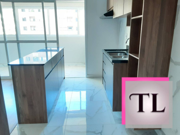 Imagem Apartamento com 2 Quartos para Alugar, 70 m² em Centro - Poços De Caldas