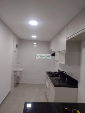 Imagem Imóvel com 2 Quartos à Venda, 53 m² em Dom Bosco - Jaguariúna Imagem Imóvel com 2 Quartos à Venda, 53 m² em Dom Bosco - Jaguariúna