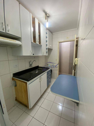 Imagem Apartamento com 3 Quartos à Venda, 67 m² em Butantã - São Paulo Imagem Apartamento com 3 Quartos à Venda, 67 m² em Butantã - São Paulo