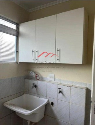 Imagem Apartamento com 2 Quartos à Venda, 64 m² em Vila San Martin (nova Veneza) - Sumaré Imagem Apartamento com 2 Quartos à Venda, 64 m² em Vila San Martin (nova Veneza) - Sumaré