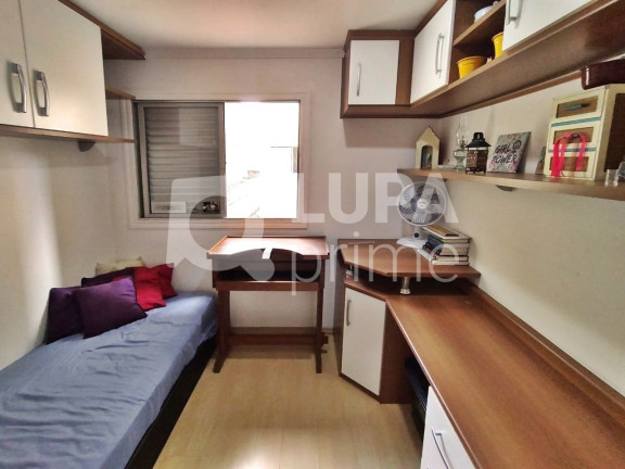 Imagem Apartamento com 2 Quartos à Venda, 54 m² em Santana - São Paulo Imagem Apartamento com 2 Quartos à Venda, 54 m² em Santana - São Paulo