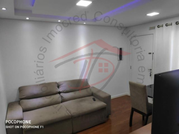 Imagem Imóvel com 2 Quartos à Venda, 54 m² em Residencial Guairá - Sumaré