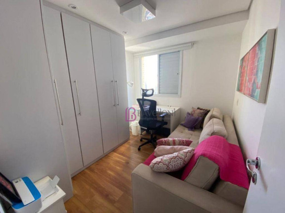 Imagem Imóvel com 3 Quartos para Alugar, 100 m² em Vila Madalena - São Paulo Imagem Imóvel com 3 Quartos para Alugar, 100 m² em Vila Madalena - São Paulo