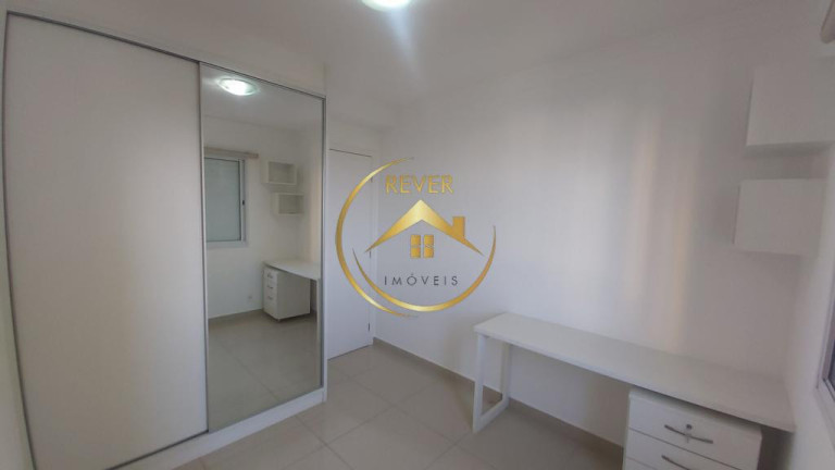 Imagem Apartamento com 2 Quartos à Venda, 83 m² em Mansões Santo Antônio - Campinas Imagem Apartamento com 2 Quartos à Venda, 83 m² em Mansões Santo Antônio - Campinas