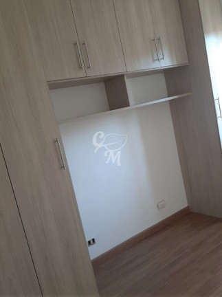 Imagem Apartamento com 3 Quartos à Venda, 69 m² em Anhangabaú - Jundiaí Imagem Apartamento com 3 Quartos à Venda, 69 m² em Anhangabaú - Jundiaí