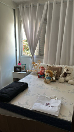 Imagem Apartamento com 2 Quartos à Venda, 76 m² em Santa Paula - São Caetano Do Sul Imagem Apartamento com 2 Quartos à Venda, 76 m² em Santa Paula - São Caetano Do Sul