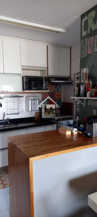 Imagem Apartamento com 2 Quartos à Venda, 82 m² em Granja Julieta - São Paulo