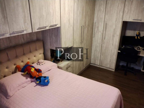 Imagem Apartamento com 2 Quartos à Venda, 54 m² em Centro - São Bernardo Do Campo Imagem Apartamento com 2 Quartos à Venda, 54 m² em Centro - São Bernardo Do Campo