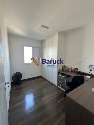 Imagem Apartamento com 2 Quartos à Venda, 54 m² em Centro - Diadema Imagem Apartamento com 2 Quartos à Venda, 54 m² em Centro - Diadema