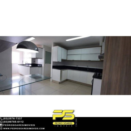 Imagem Apartamento com 3 Quartos à Venda, 127 m² em Brisamar - João Pessoa Imagem Apartamento com 3 Quartos à Venda, 127 m² em Brisamar - João Pessoa