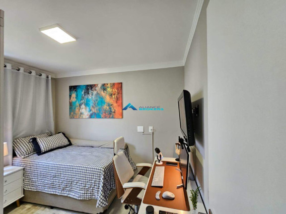 Imagem Apartamento com 2 Quartos à Venda, 58 m² em Recanto Quarto Centenário - Jundiaí Imagem Apartamento com 2 Quartos à Venda, 58 m² em Recanto Quarto Centenário - Jundiaí