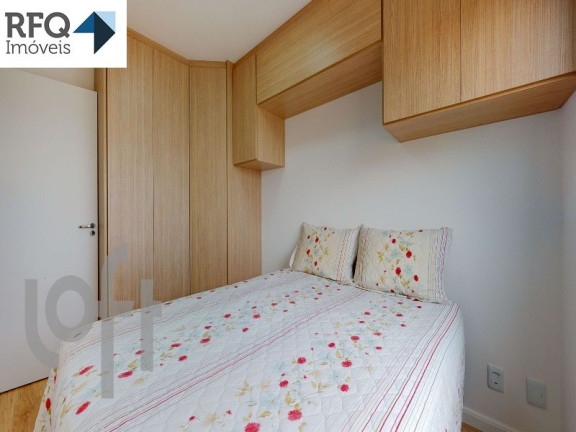 Imagem Imóvel com 2 Quartos para Alugar, 72 m² em Cambuci - São Paulo