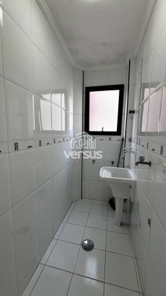 Imagem Apartamento com 2 Quartos à Venda, 80 m² em Guilhermina - Praia Grande Imagem Apartamento com 2 Quartos à Venda, 80 m² em Guilhermina - Praia Grande