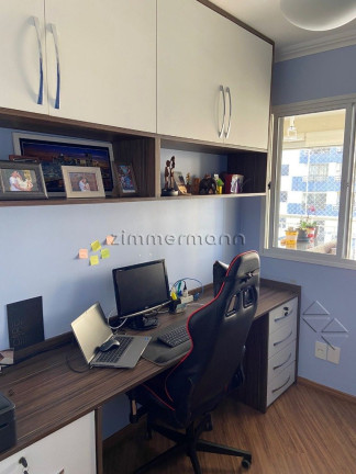 Imagem Apartamento com 3 Quartos à Venda, 157 m² em Vila Gumercindo - São Paulo Imagem Apartamento com 3 Quartos à Venda, 157 m² em Vila Gumercindo - São Paulo