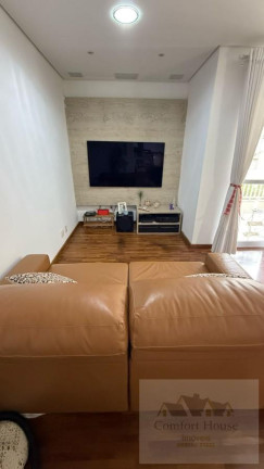 Imagem Apartamento com 3 Quartos à Venda, 80 m² em Santa Paula - São Caetano Do Sul Imagem Apartamento com 3 Quartos à Venda, 80 m² em Santa Paula - São Caetano Do Sul