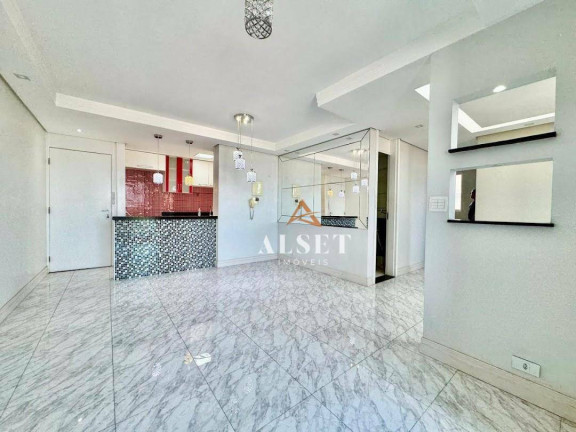 Imagem Apartamento com 2 Quartos à Venda, 70 m² em Vila Prudente - São Paulo