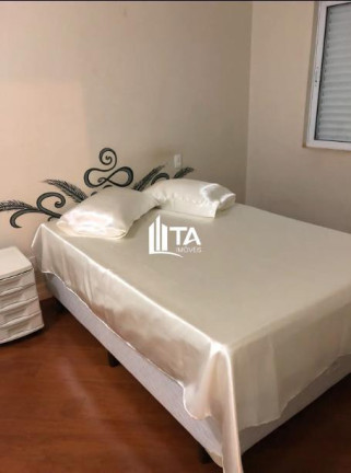 Imagem Imóvel com 2 Quartos à Venda, 64 m² em Mansões Santo Antônio - Campinas
