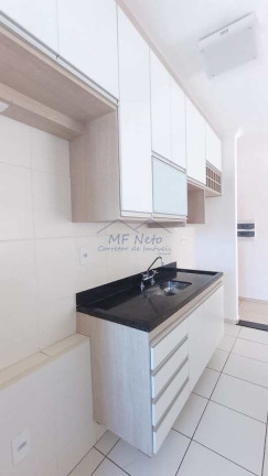 Imagem Apartamento com 2 Quartos para Alugar, 67 m² em Coliseu Residence - Pirassununga