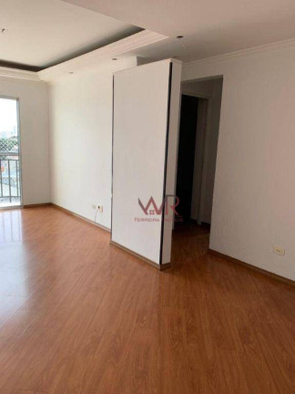 Imagem Apartamento com 2 Quartos à Venda, 58 m² em Vila Nova Savoia - São Paulo Imagem Apartamento com 2 Quartos à Venda, 58 m² em Vila Nova Savoia - São Paulo