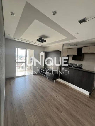 Imagem Apartamento com 2 Quartos à Venda, 69 m² em Vila Das Hortências - Jundiaí