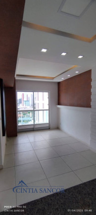 Imagem Apartamento com 1 Quarto para Alugar, em Centro - Campos Dos Goytacazes Imagem Apartamento com 1 Quarto para Alugar, em Centro - Campos Dos Goytacazes