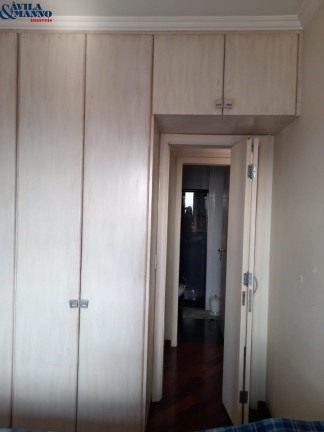 Imagem Apartamento com 2 Quartos à Venda, 63 m² em Mooca - São Paulo Imagem Apartamento com 2 Quartos à Venda, 63 m² em Mooca - São Paulo