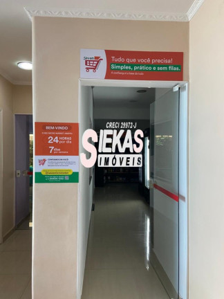 Imagem Apartamento com 2 Quartos à Venda, 94 m² em Penha De França - São Paulo Imagem Apartamento com 2 Quartos à Venda, 94 m² em Penha De França - São Paulo