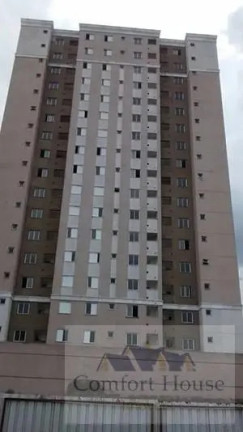 Imagem Apartamento com 3 Quartos à Venda, 53 m² em Paulicéia - São Bernardo Do Campo