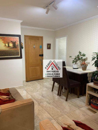 Imagem Apartamento com 2 Quartos à Venda, 65 m² em Vila Mascote - São Paulo Imagem Apartamento com 2 Quartos à Venda, 65 m² em Vila Mascote - São Paulo