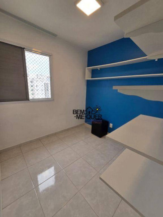 Imagem Apartamento com 2 Quartos à Venda, 48 m² em Jardim íris - São Paulo Imagem Apartamento com 2 Quartos à Venda, 48 m² em Jardim íris - São Paulo