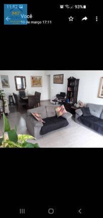 Imagem Apartamento com 2 Quartos à Venda, 68 m² em Estuário - Santos Imagem Apartamento com 2 Quartos à Venda, 68 m² em Estuário - Santos