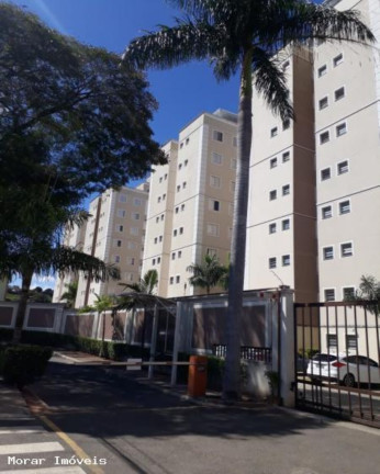 Imagem Apartamento com 3 Quartos para Alugar ou Temporada, 71 m² em Ponte De São João - Jundiaí Imagem Apartamento com 3 Quartos para Alugar ou Temporada, 71 m² em Ponte De São João - Jundiaí