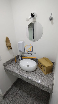 Imagem Imóvel à Venda, em Núcleo Industrial Jardim Porto Seguro - Itu Imagem Imóvel à Venda, em Núcleo Industrial Jardim Porto Seguro - Itu