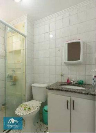 Imagem Apartamento com 2 Quartos à Venda, 50 m² em Paraíso Do Morumbi - São Paulo Imagem Apartamento com 2 Quartos à Venda, 50 m² em Paraíso Do Morumbi - São Paulo